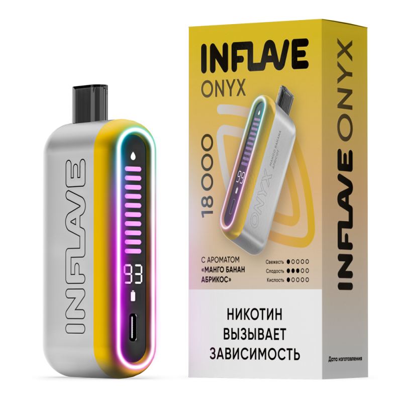 INFLAVE ONYX 18000 Манго, Банан, Абрикос