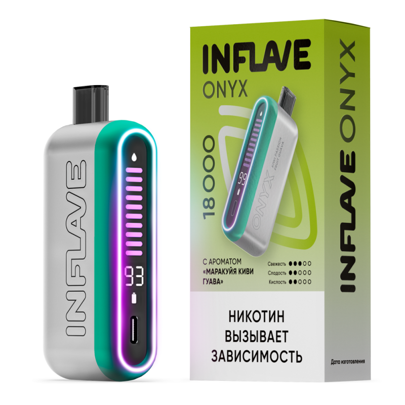 INFLAVE ONYX 18000 Маракуйя, Киви, Гуава