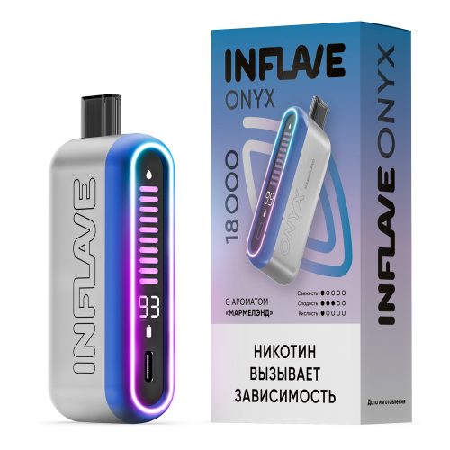 INFLAVE ONYX 18000 Мармелэнд