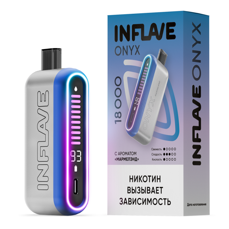 INFLAVE ONYX 18000 Мармелэнд