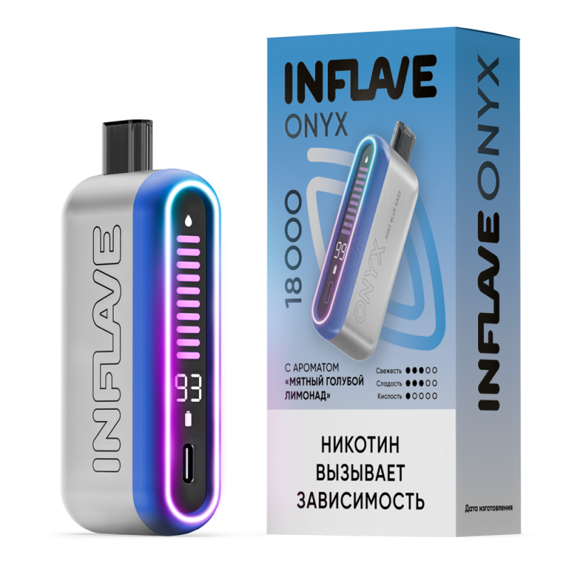INFLAVE ONYX 18000 Мятный Голубой Лимонад