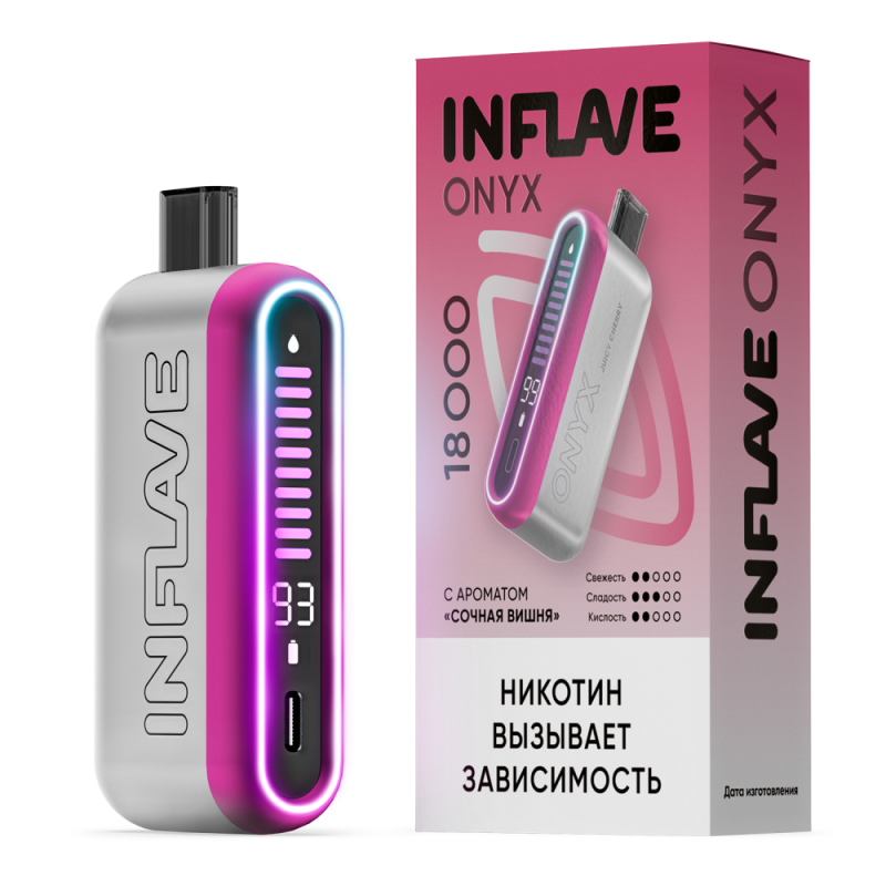 INFLAVE ONYX 18000 Сочная Вишня