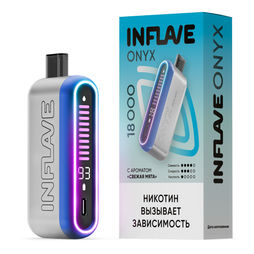 INFLAVE ONYX 18000 Свежая Мята
