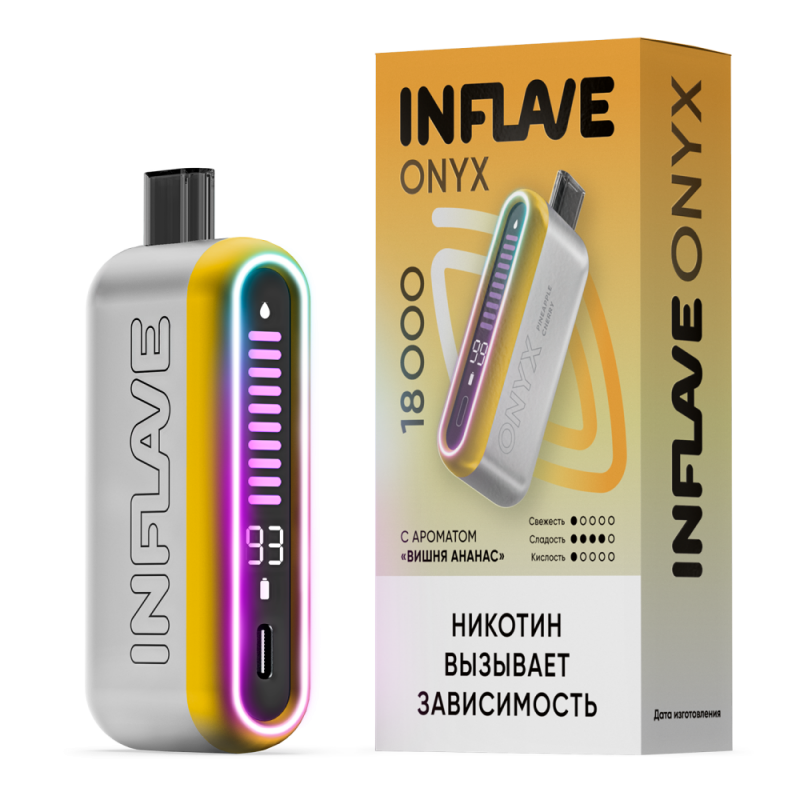 INFLAVE ONYX 18000 Вишня, Ананас