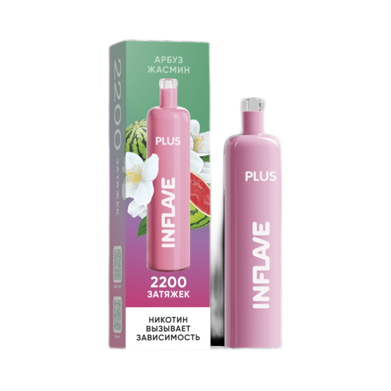 INFLAVE Plus Арбуз, Жасмин (2200 затяжек)