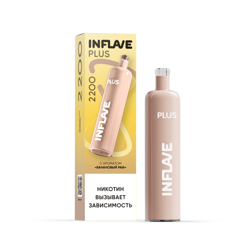INFLAVE Plus Банановый Раф (2200 затяжек)