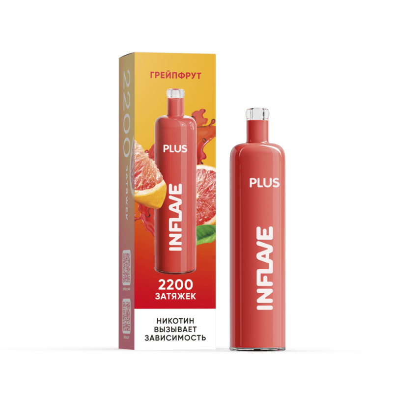 INFLAVE Plus Грейпфрут (2200 затяжек)