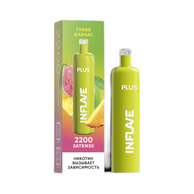 INFLAVE Plus Гуава, Ананас (2200 затяжек)