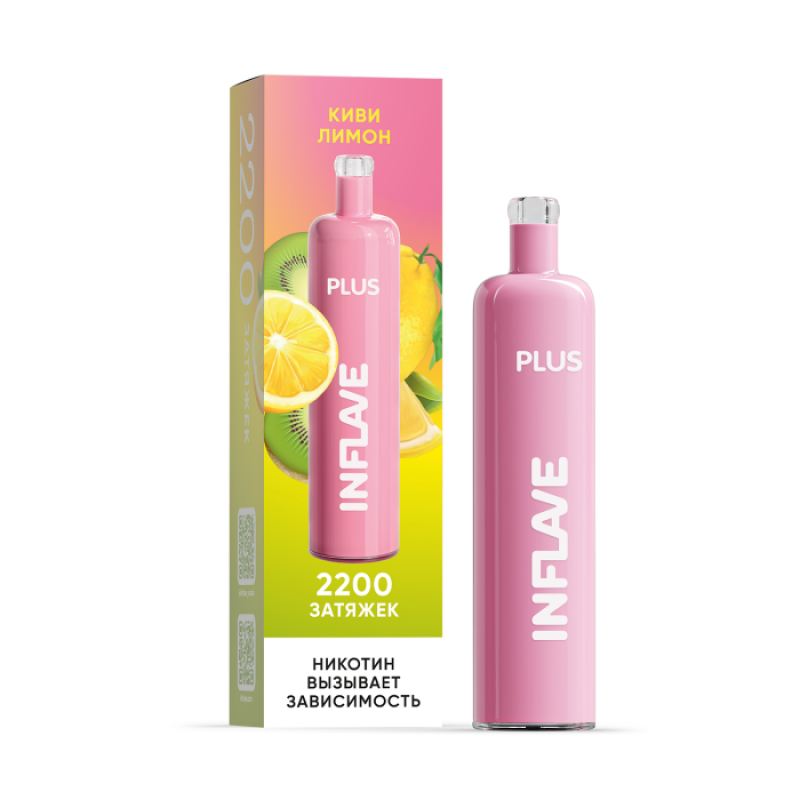 INFLAVE Plus Киви, Лимон (2200 затяжек)