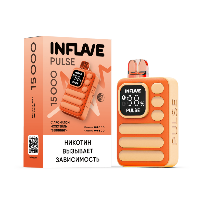 INFLAVE PULSE Коктейль Беллини (15000 затяжек)
