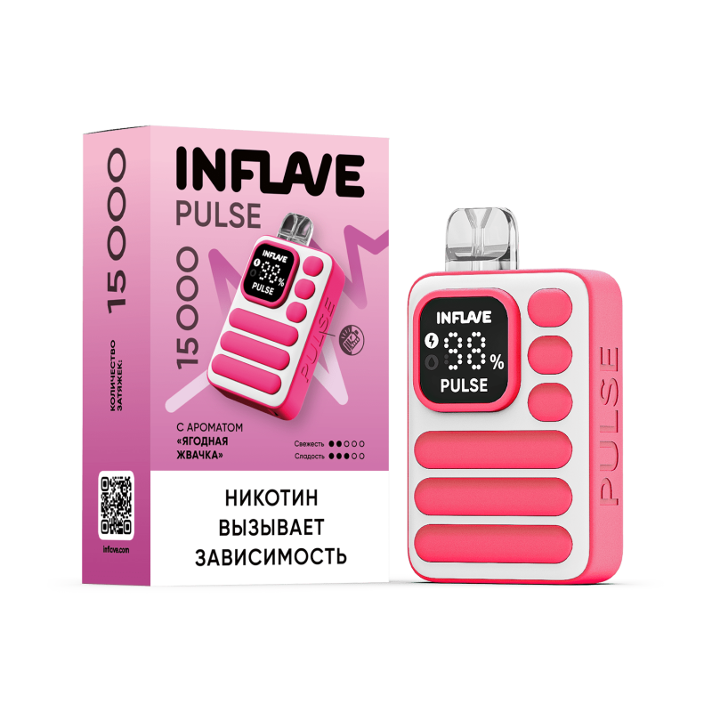 INFLAVE PULSE Ягодная Жвачка (15000 затяжек)