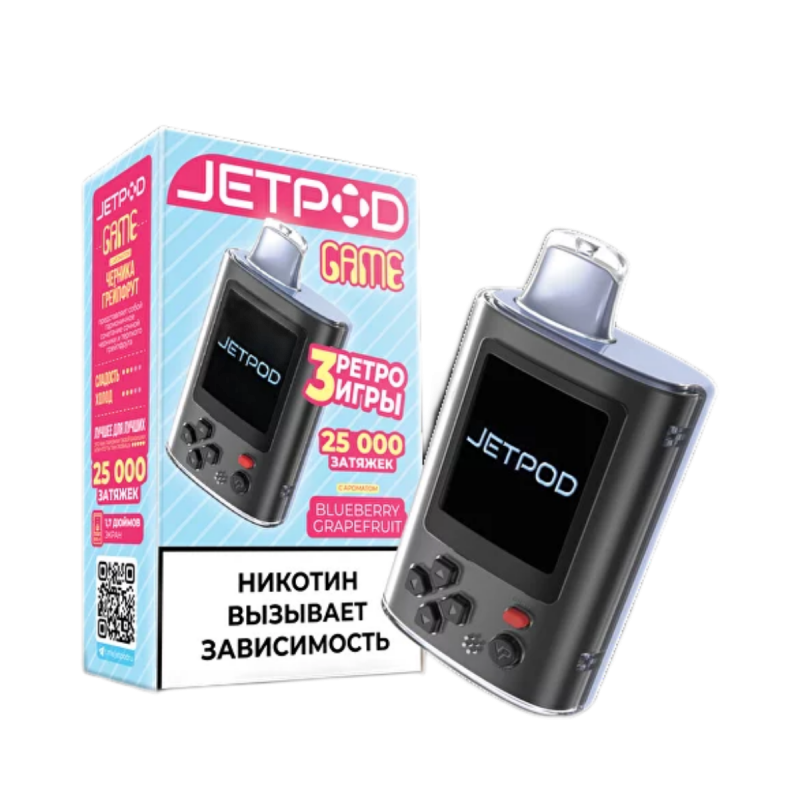 Jet Pod Game 25000 Черника, Грейпфрут