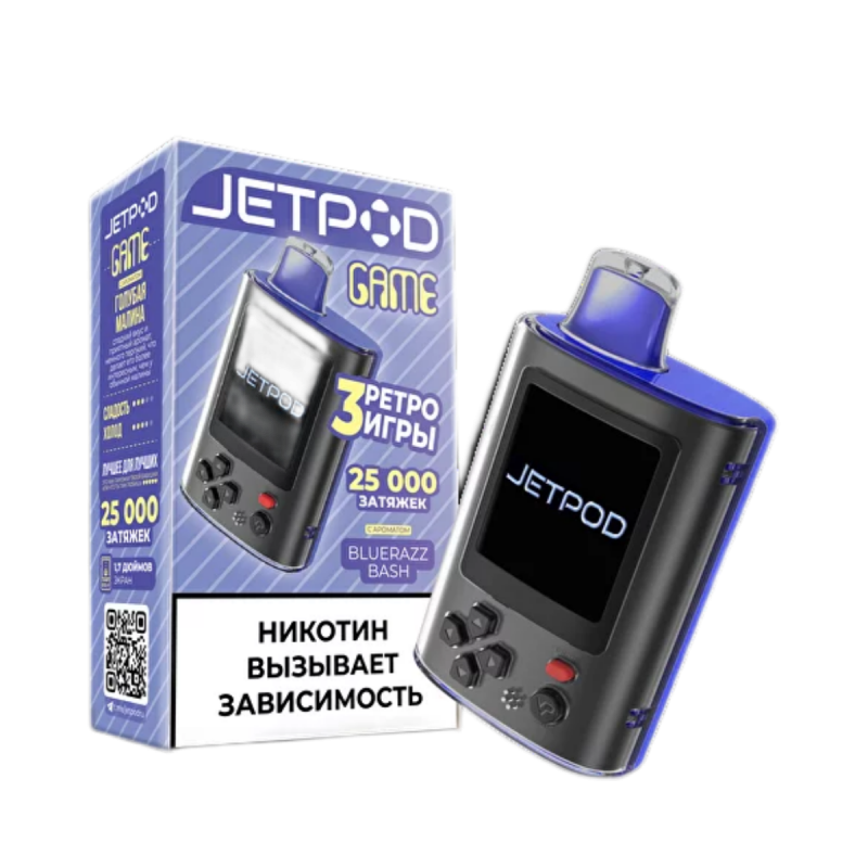 Jet Pod Game 25000 Голубая Малина