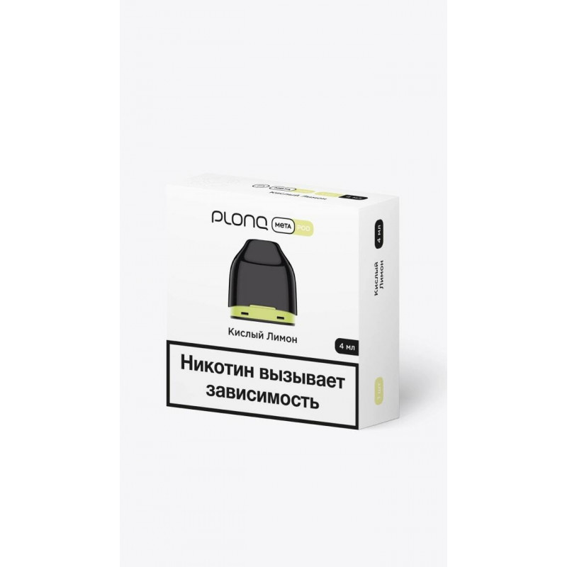 Картридж Plonq Meta Кислый Лимон 0.8 Ом (1 шт)
