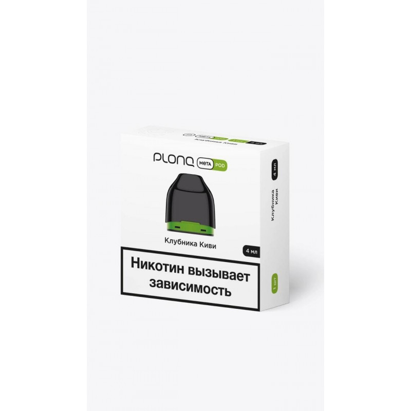 Картридж Plonq Meta Клубника, Киви 0.8 Ом (1 шт)