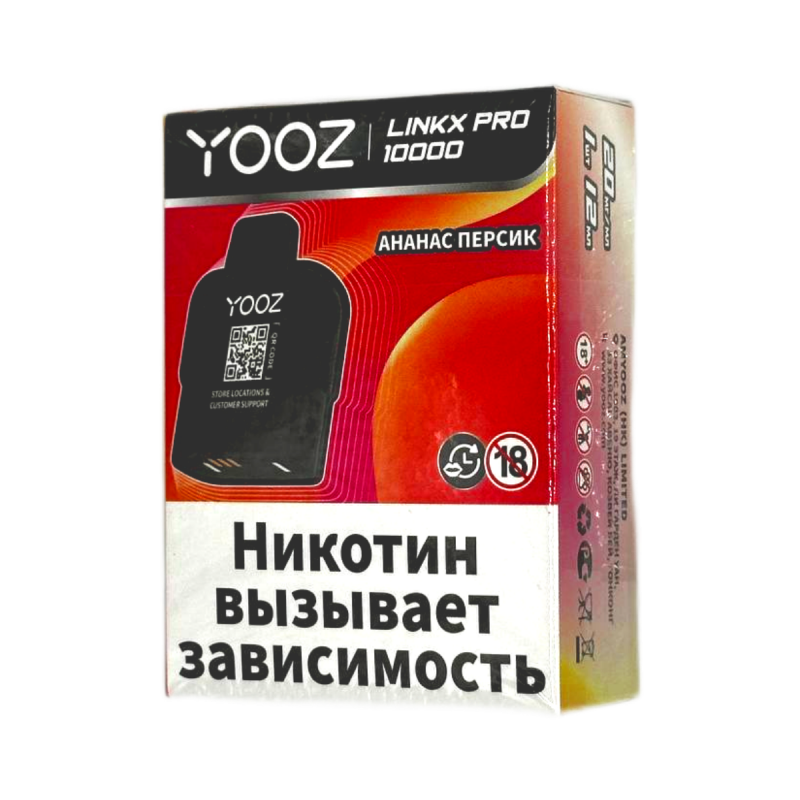 Картридж YOOZ Linkx Pro 10000 Ананас, Персик