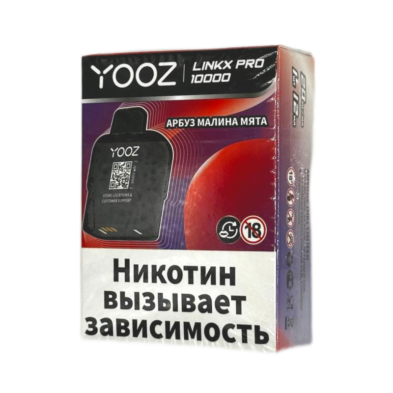 Картридж YOOZ Linkx Pro 10000 Арбуз, Малина, Мята