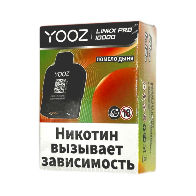Картридж YOOZ Linkx Pro 10000 Помело, Дыня
