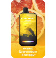 Lost Mary BM16000 Ананас, Драгонфрут, Грейфпрут