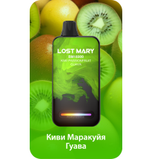Lost Mary BM16000 Киви, Маракуйя, Гуава