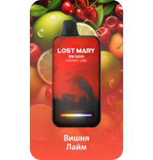 Lost Mary BM16000 Вишня, Лайм