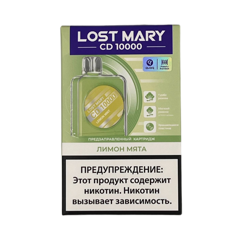 Картридж Lost Mary CD10000 Лимон, Мята