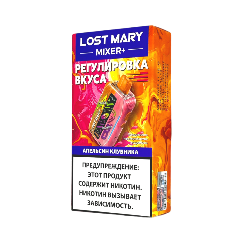 LOST MARY MIXER+ 25000 Апельсин, Клубника
