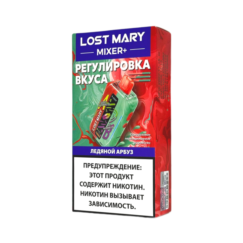 LOST MARY MIXER+ 25000 Ледяной Арбуз