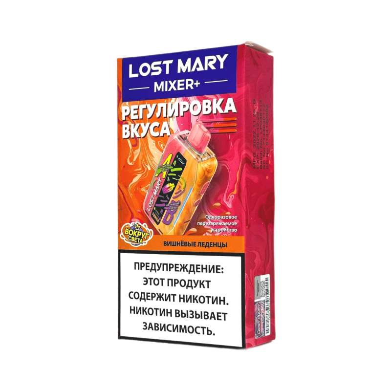 LOST MARY MIXER+ 25000 Вишневые Леденцы