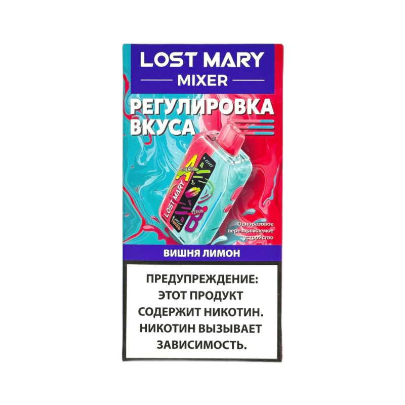 LOST MARY MIXER+ 25000 Вишня, Лимон