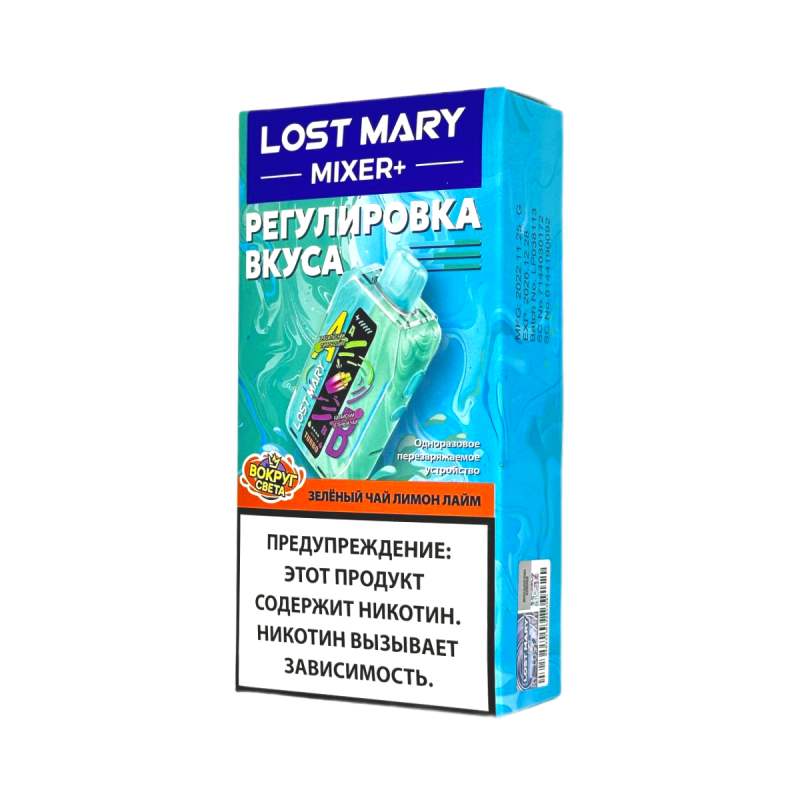 LOST MARY MIXER+ 25000 Зеленый Чай, Лимон, Лайм