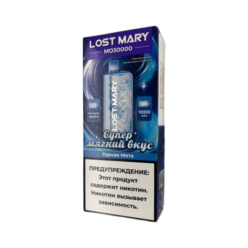 Lost Mary MO 30000 Горная Мята