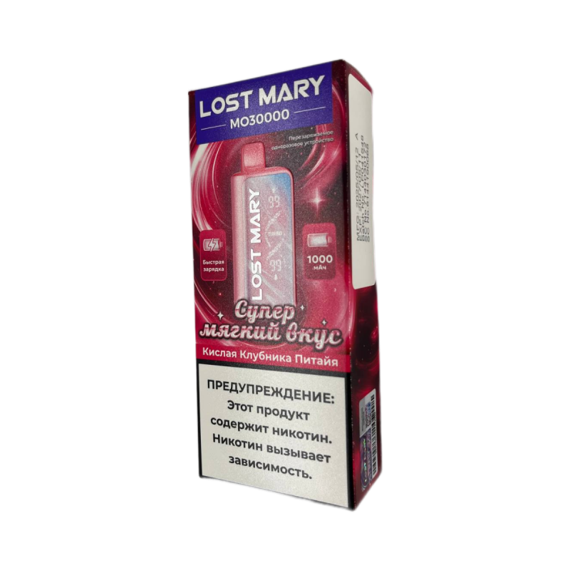 Lost Mary MO 30000 Кислая Клубника, Питайя