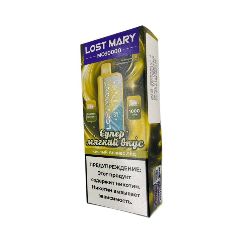 Lost Mary MO 30000 Кислый Ананас, Лед