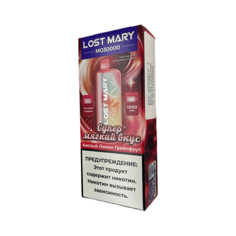 Lost Mary MO 30000 Кислый Лимон, Грейпфрут