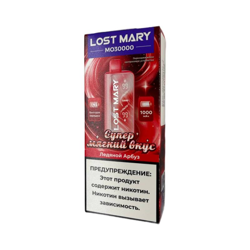 Lost Mary MO 30000 Ледяной Арбуз