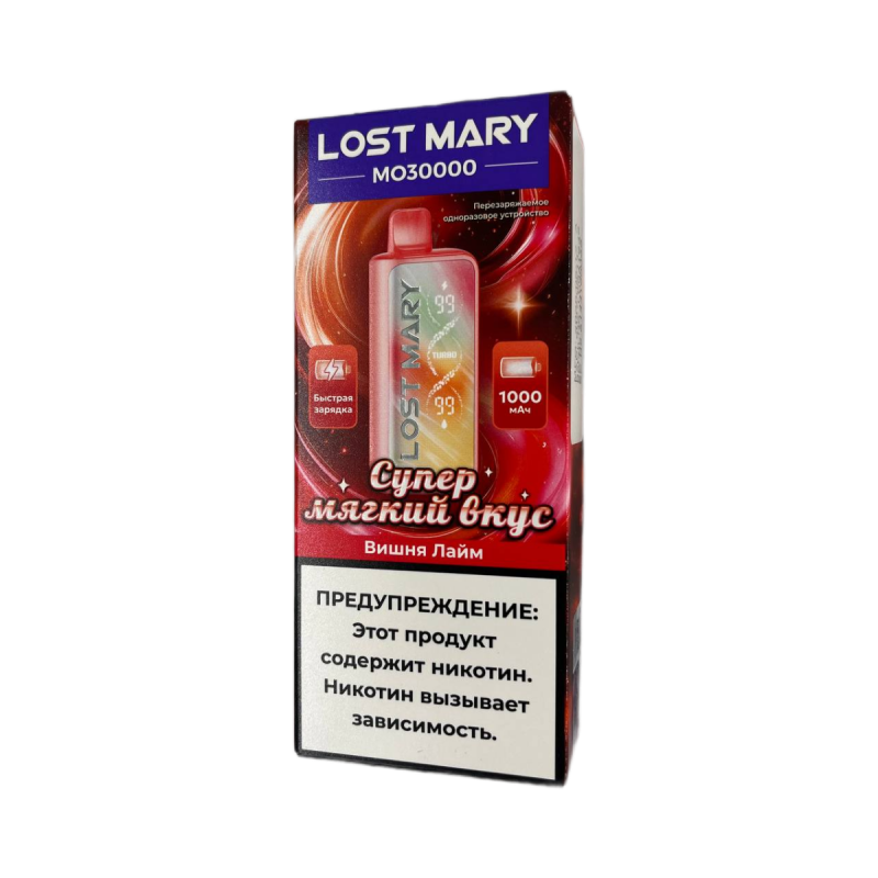 Lost Mary MO 30000 Вишня, Лайм