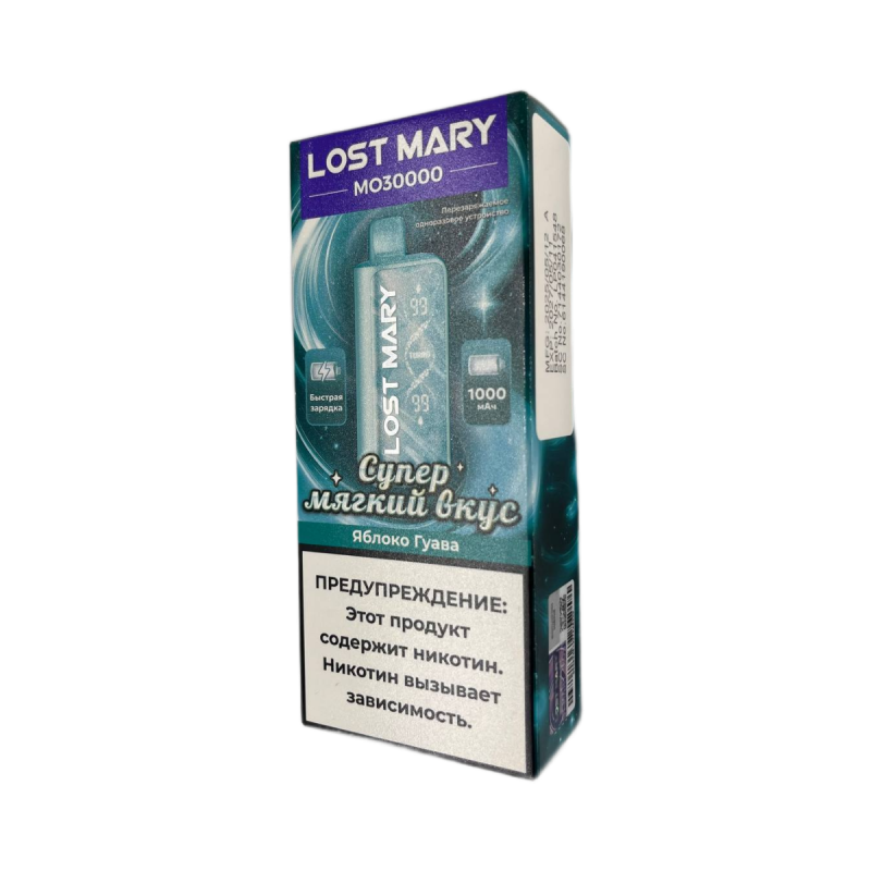 Lost Mary MO 30000 Яблоко, Гуава