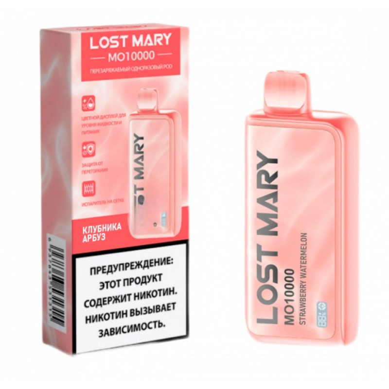 Lost Mary MO10000 Клубника, Арбуз
