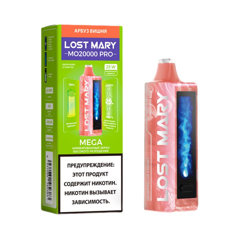 Lost Mary MO 20000 PRO Арбуз, Вишня