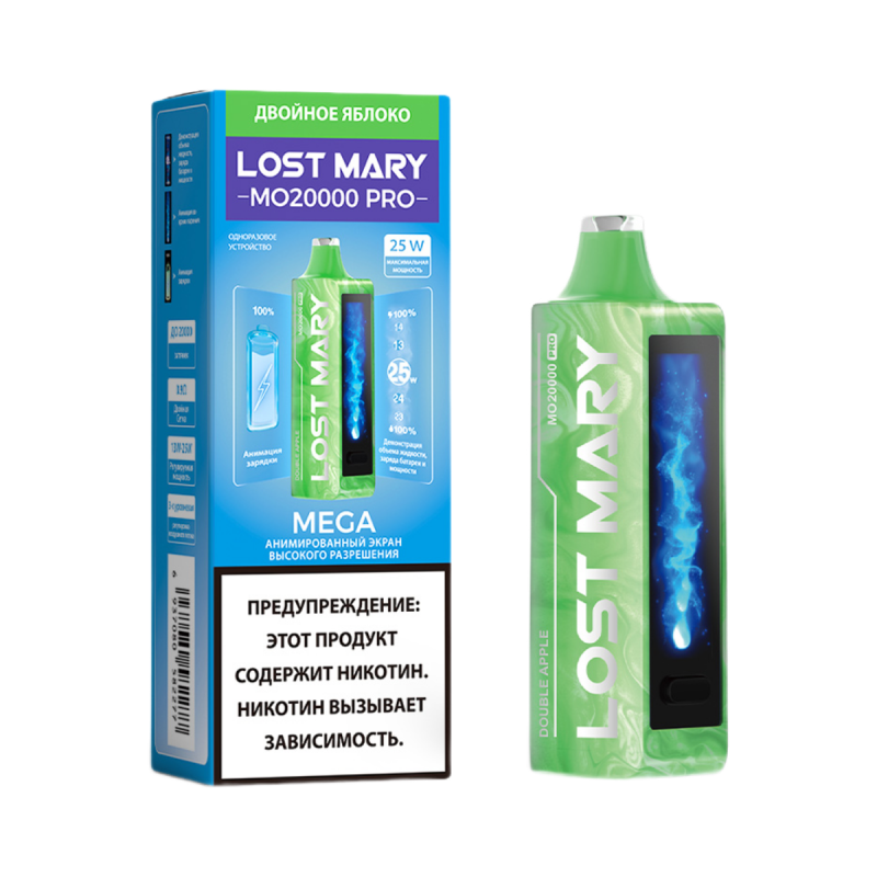 Lost Mary MO 20000 PRO Двойное Яблоко