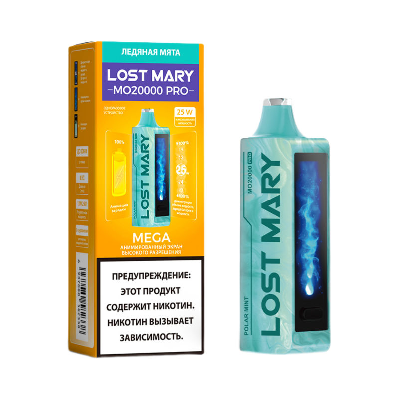 Lost Mary MO 20000 PRO Ледяная Мята