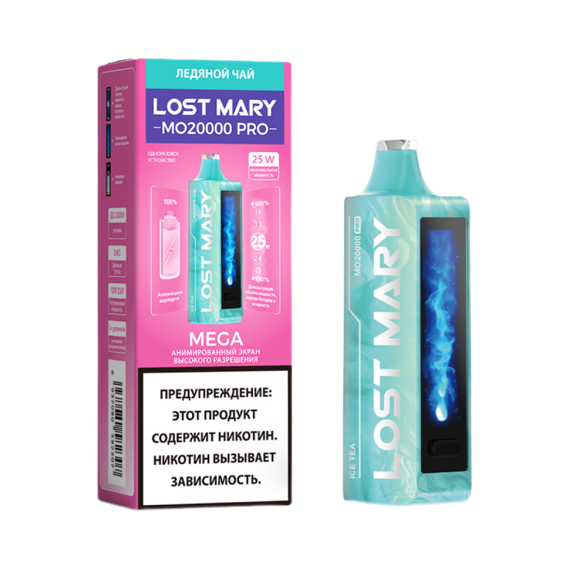 Lost Mary MO 20000 PRO Ледяной Чай