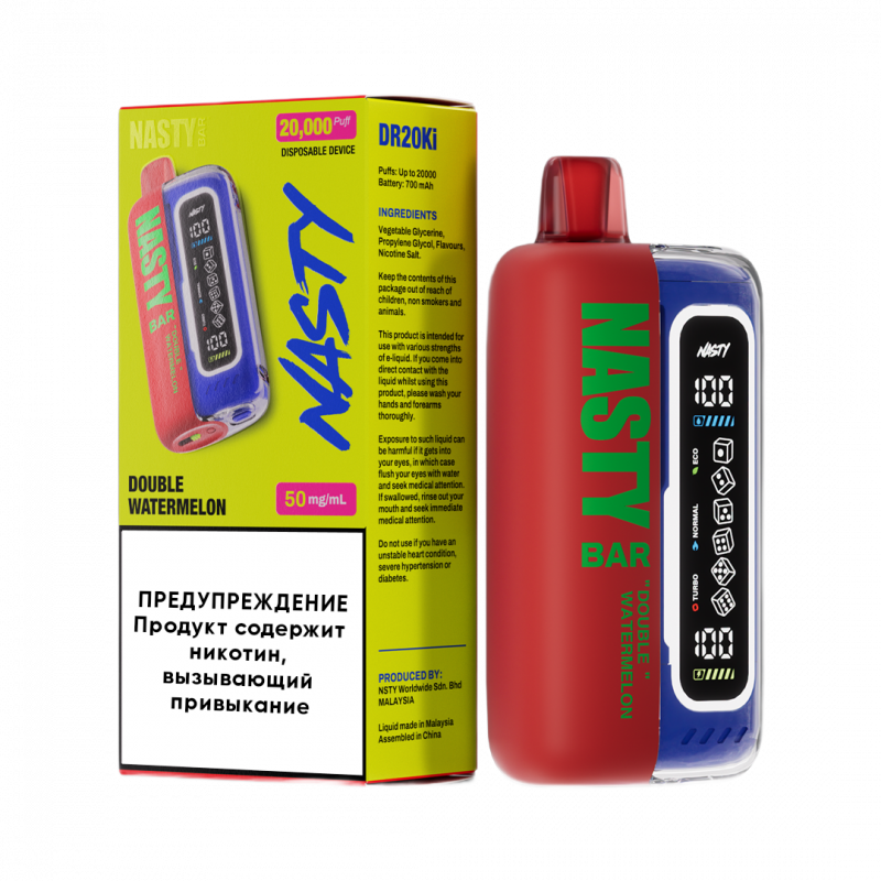 NASTY BAR XL 20000 Двойной Арбуз