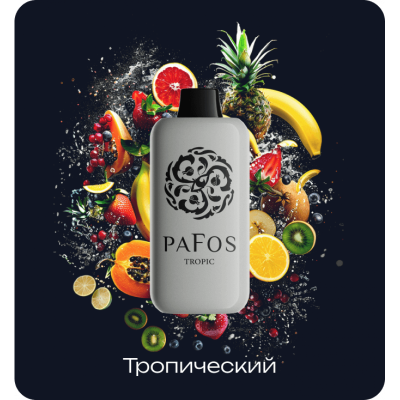 Pafos Hard Extra 20000 Тропический