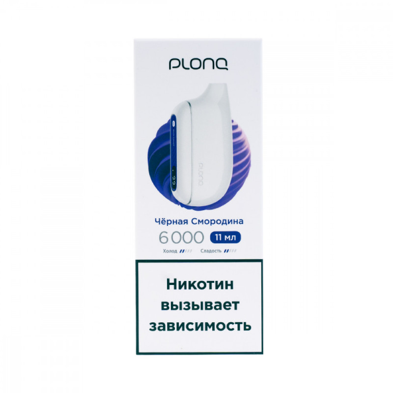 Plonq MAX 6000 Черная Смородина