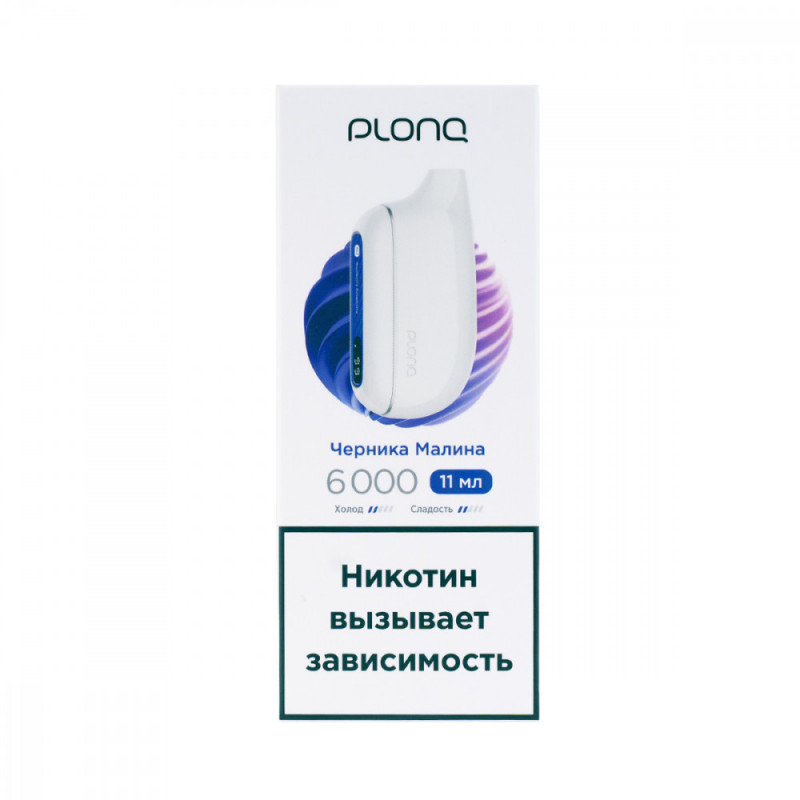 Plonq MAX 6000 Черника, Малина