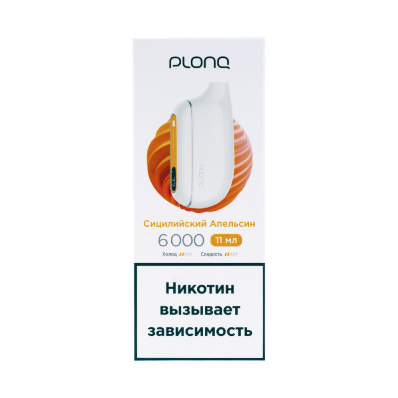 Plonq MAX 6000 Сицилийский Апельсин