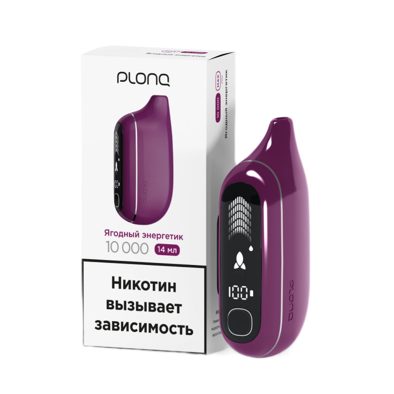 PLONQ MAX PRO 10000 Ягодный Энергетик