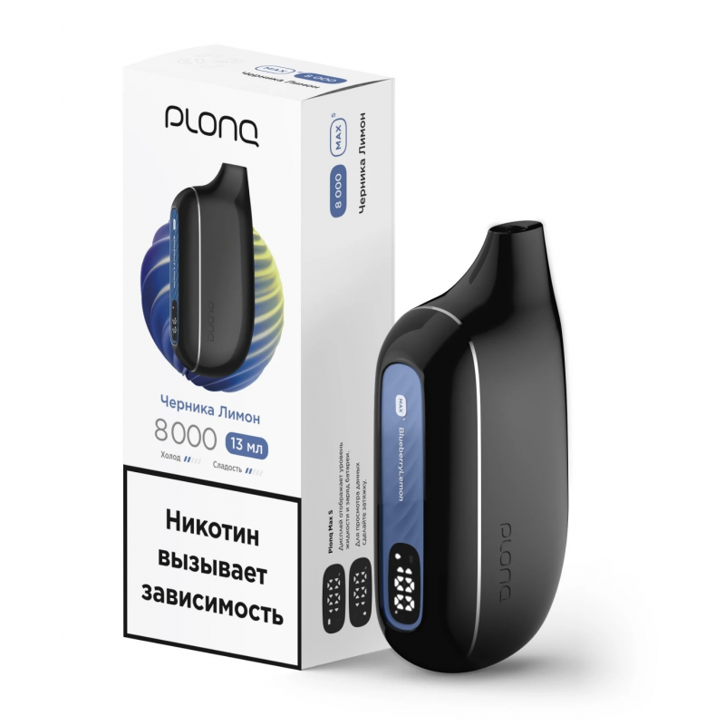 Plonq MAX SMART 8000 Черника, Лимон
